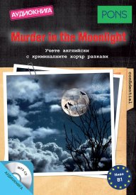 AudioBooks: Murder in the Moonlight